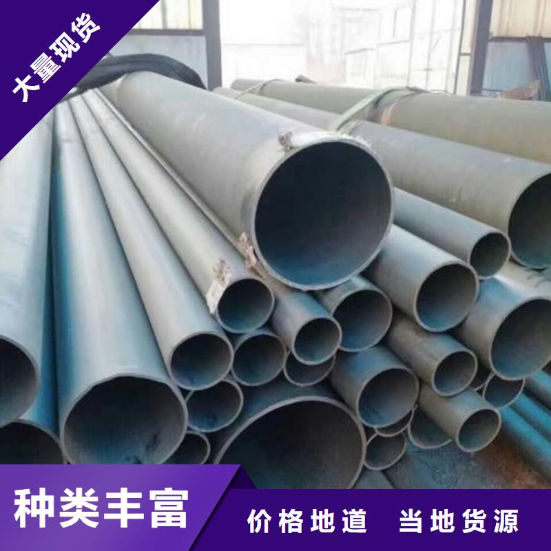 酸洗钝化无缝管产品实拍