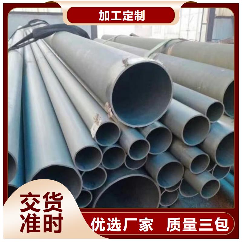 酸洗鈍化無縫管產(chǎn)品實(shí)拍