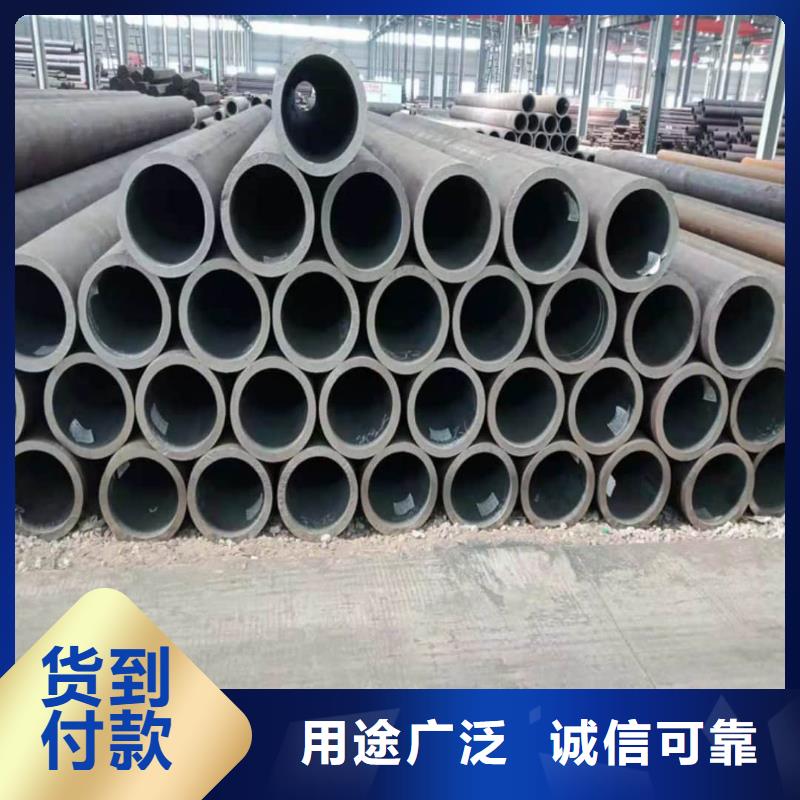 
25MnG無縫管_我們是廠家