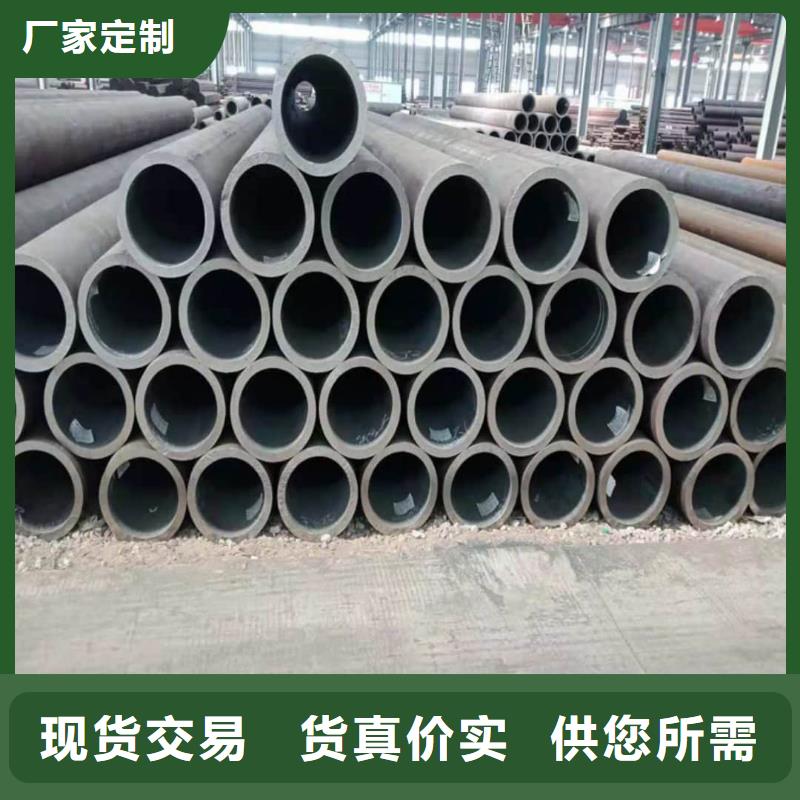 
15CrMoG无缝管定制-不另行收费