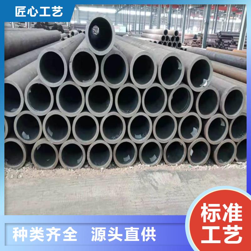 
12CrMoG無縫管專業(yè)銷售團隊