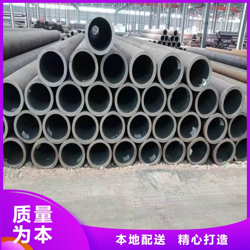 酸洗钝化无缝管40Cr无缝钢管批发价格