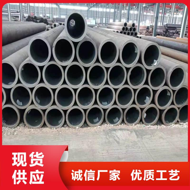 
15CrMoG无缝管厂家订制