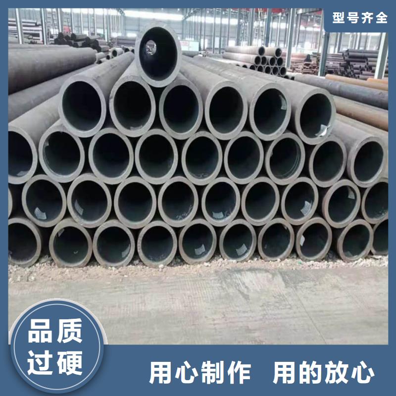 定制
12CrMo無(wú)縫管_精選廠家