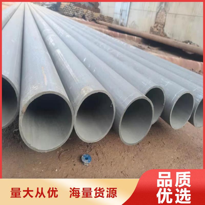 酸洗钝化无缝管多种款式可随心选择