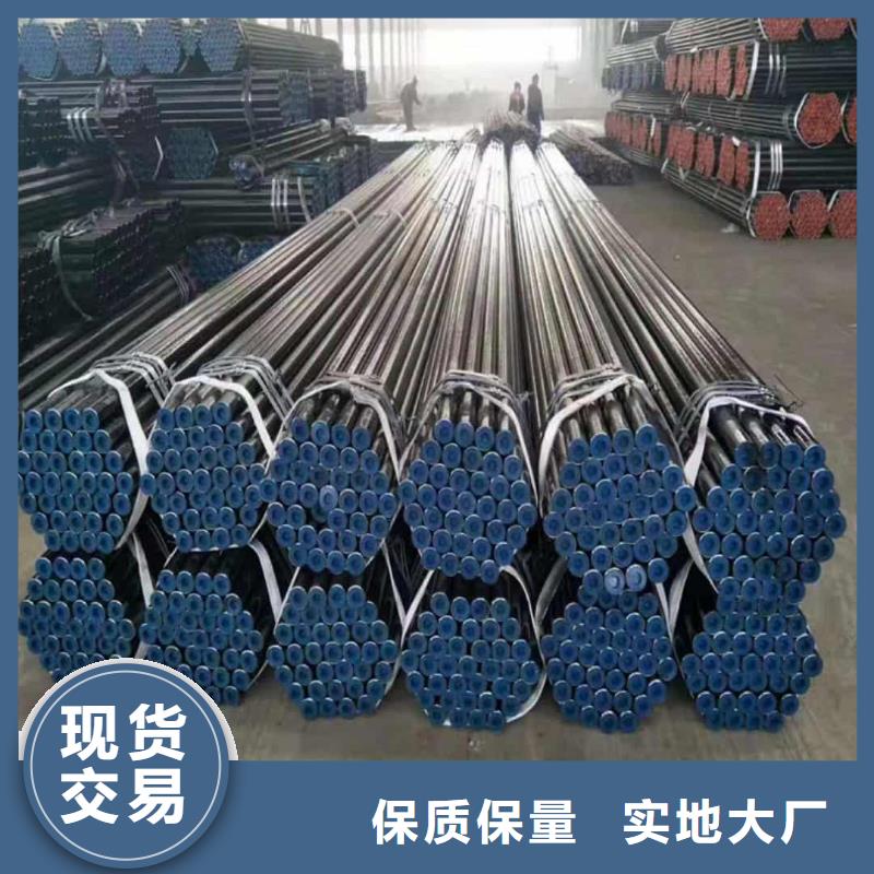 誠(chéng)信供應(yīng)
12Cr1MoV無(wú)縫管的廠家
