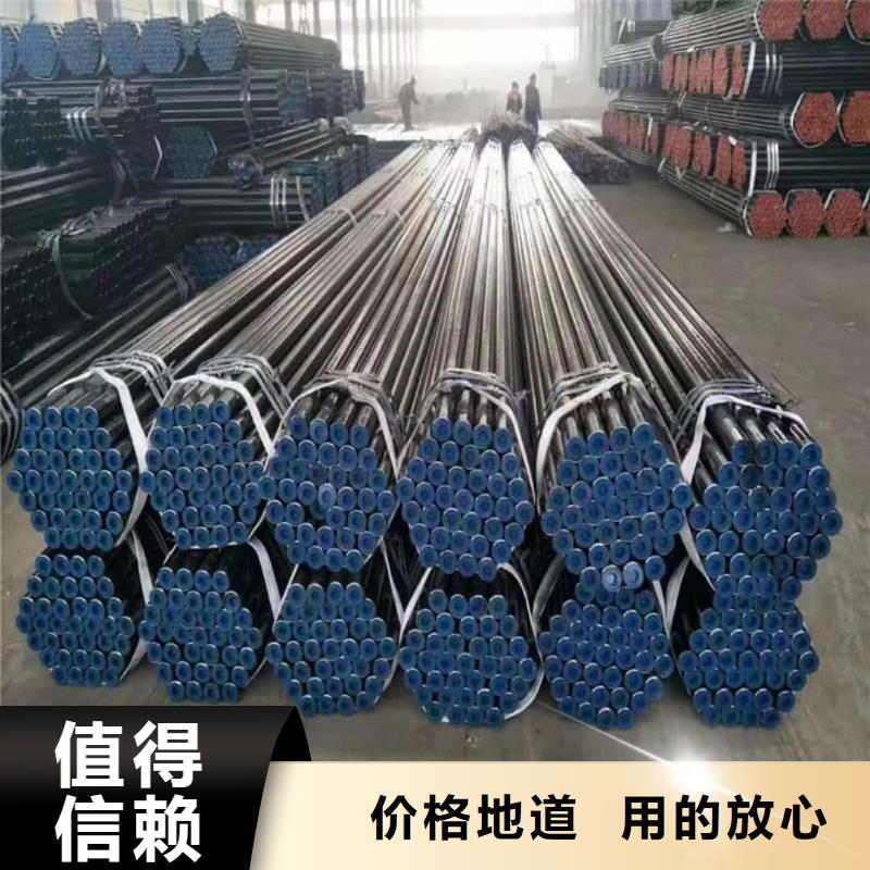 酸洗鈍化無縫管_Q345精密鋼管滿足您多種采購需求
