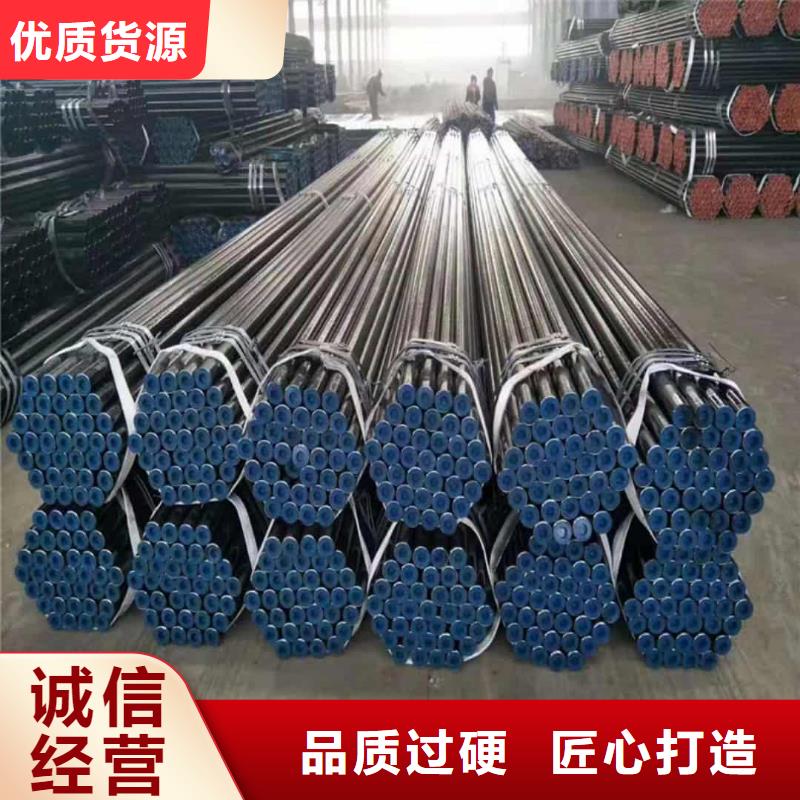 【酸洗鈍化無(wú)縫管】 35Crmo合金鋼管品質(zhì)不將就