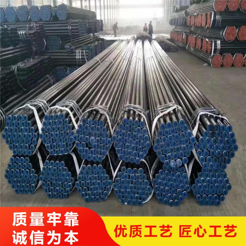 
20CrMo无缝管厂家总部