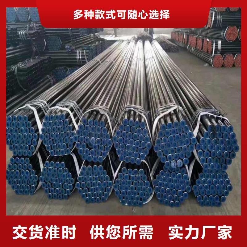 
12CrMo無縫管重信譽(yù)廠家