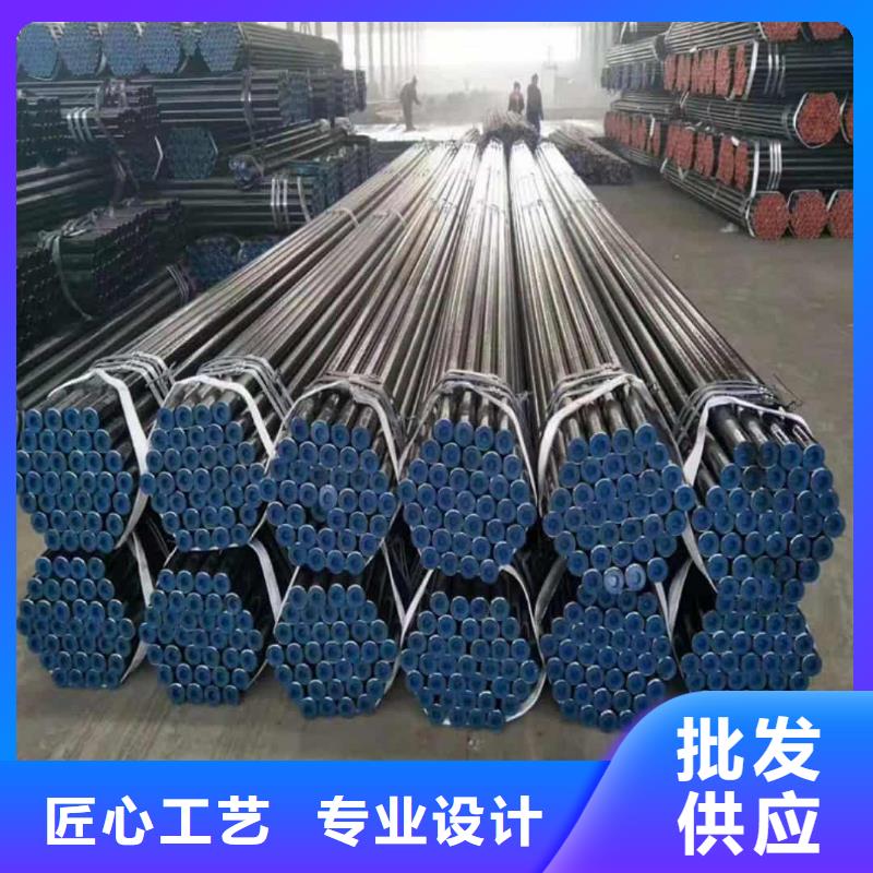 
15CrMoG無縫管品牌保證