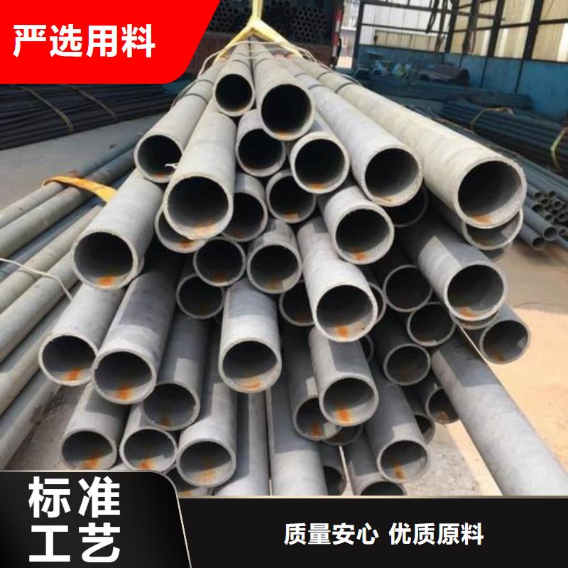 
20MnG無縫管_讓您放心的選擇