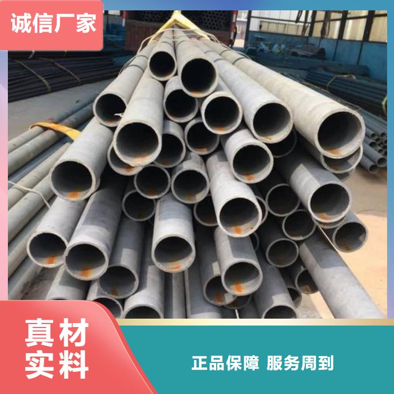 42CrMo无缝管-42CrMo无缝管实力强