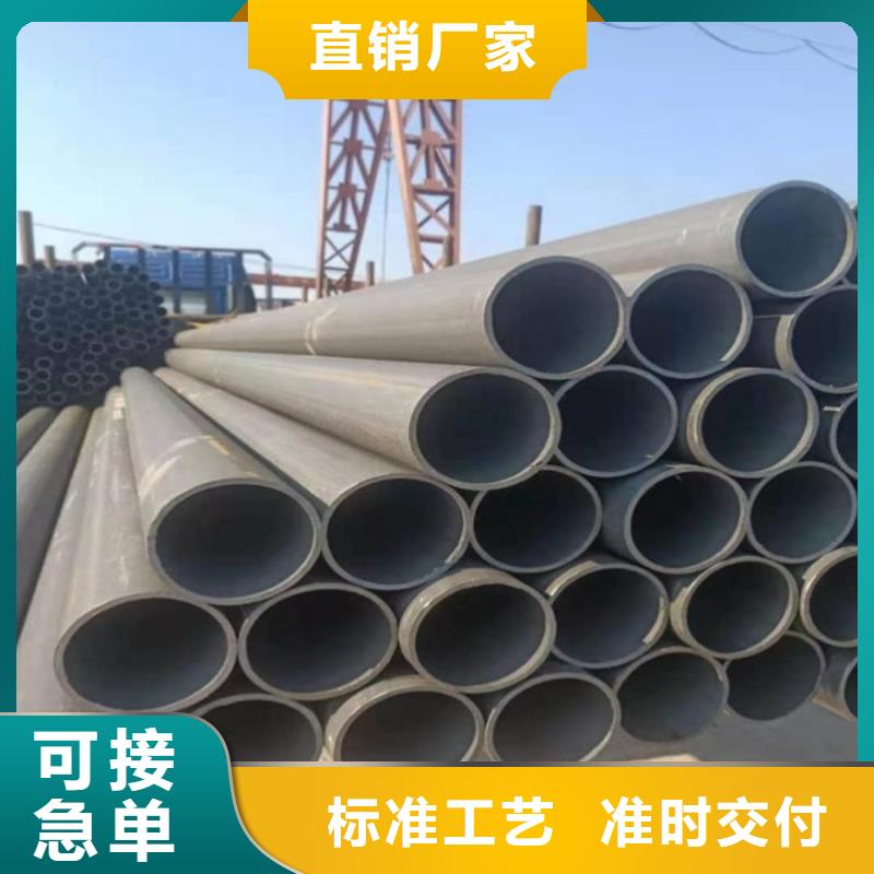 
12CrMoG無(wú)縫管廠家發(fā)貨及時(shí)