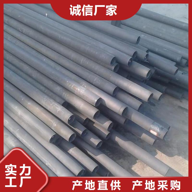 
15CrMoG無縫管