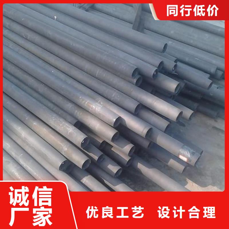 酸洗鈍化無縫管精密鋼管客戶信賴的廠家
