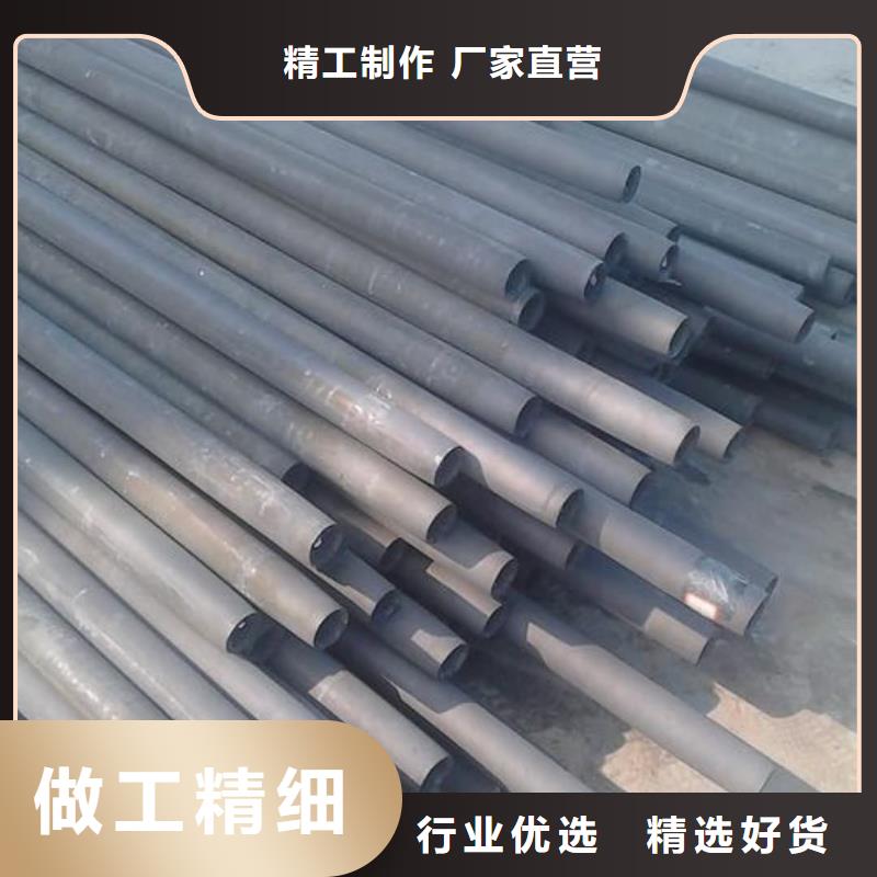 酸洗鈍化無(wú)縫管40Cr無(wú)縫鋼管一致好評(píng)產(chǎn)品
