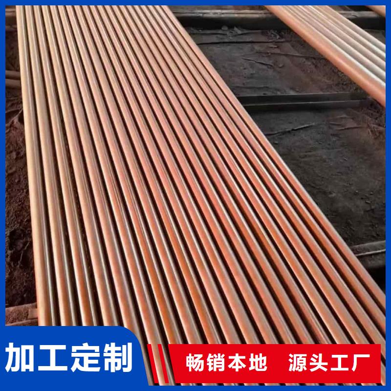 優(yōu)質(zhì)
25MnG無(wú)縫管的廠家