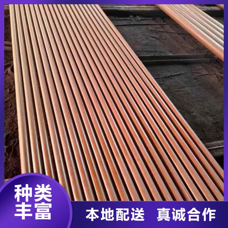 專注制造42CrMo無縫管廠家