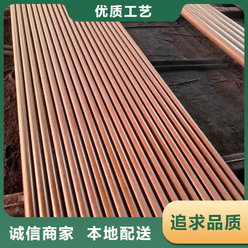 42CrMo無縫管|品質(zhì)好的42CrMo無縫管廠家