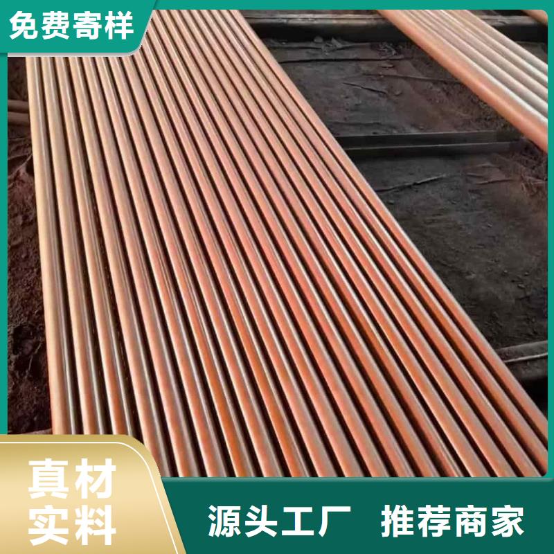 酸洗鈍化無縫管優(yōu)勢