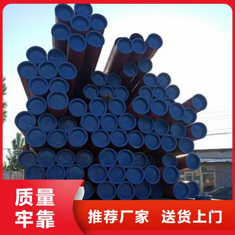 酸洗鈍化無(wú)縫管5310高壓無(wú)縫管定制速度快工期短