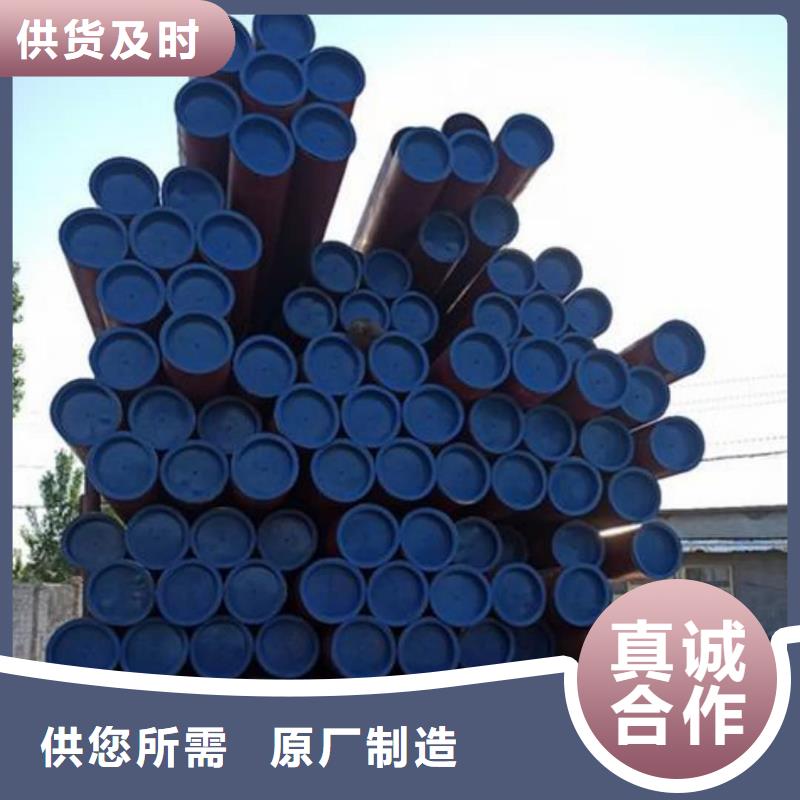 
12CrMoV無縫管-大家一致的選擇！