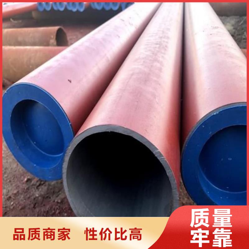 
25MnG無(wú)縫管廠家現(xiàn)貨充足