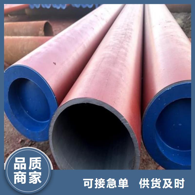 
25MnG無縫管_我們是廠家