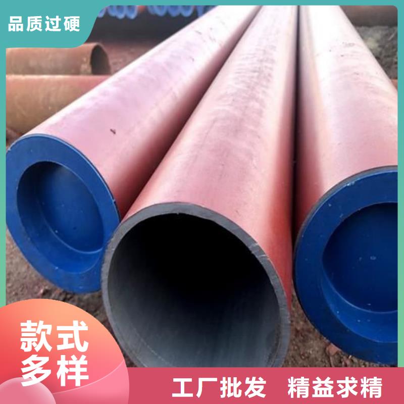  酸洗鈍化無縫管海量現(xiàn)貨