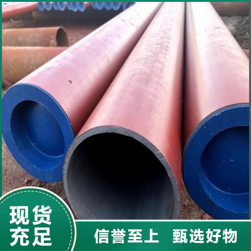 酸洗鈍化無縫管 40Cr無縫鋼管大量現(xiàn)貨