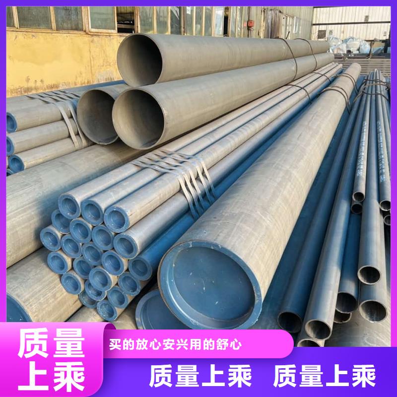 供應
12CrMoV無縫管_廠家/供應