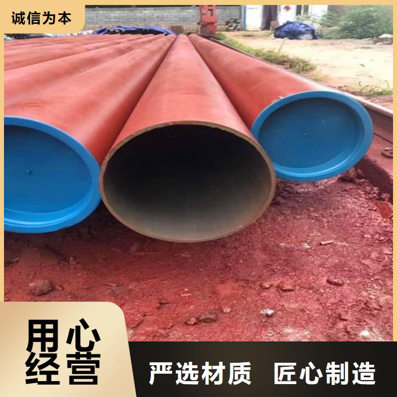 酸洗鈍化無縫管精密鋼管客戶信賴的廠家