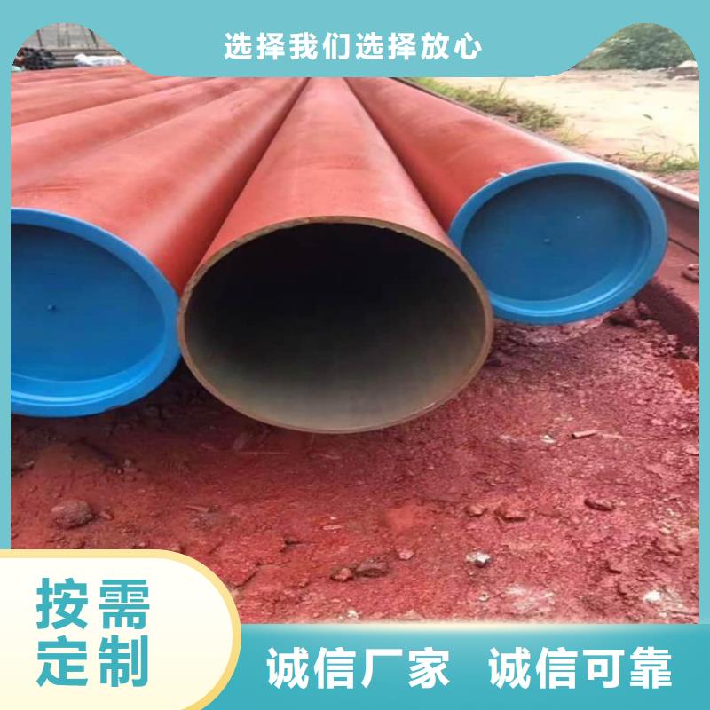 
25MnG无缝管先考察在购买