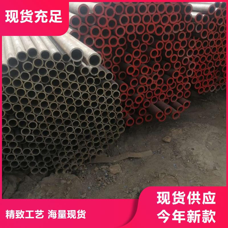 
15CrMoG无缝管多重优惠