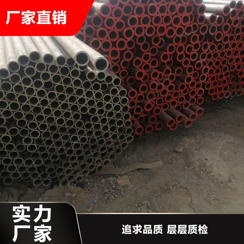 酸洗钝化无缝管产地采购