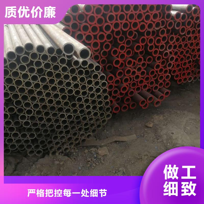  酸洗钝化无缝管海量现货