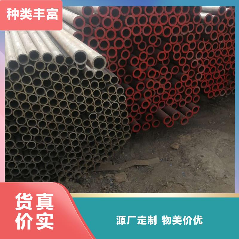 酸洗鈍化無縫管精密鋼管客戶信賴的廠家