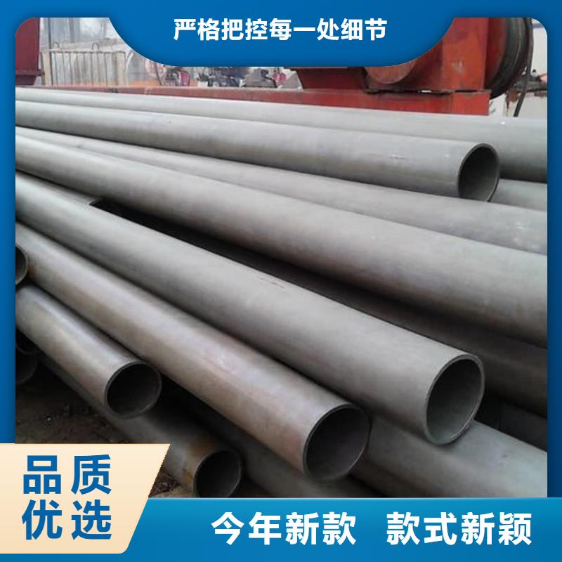 
20CrMo无缝管欢迎到厂实地考察