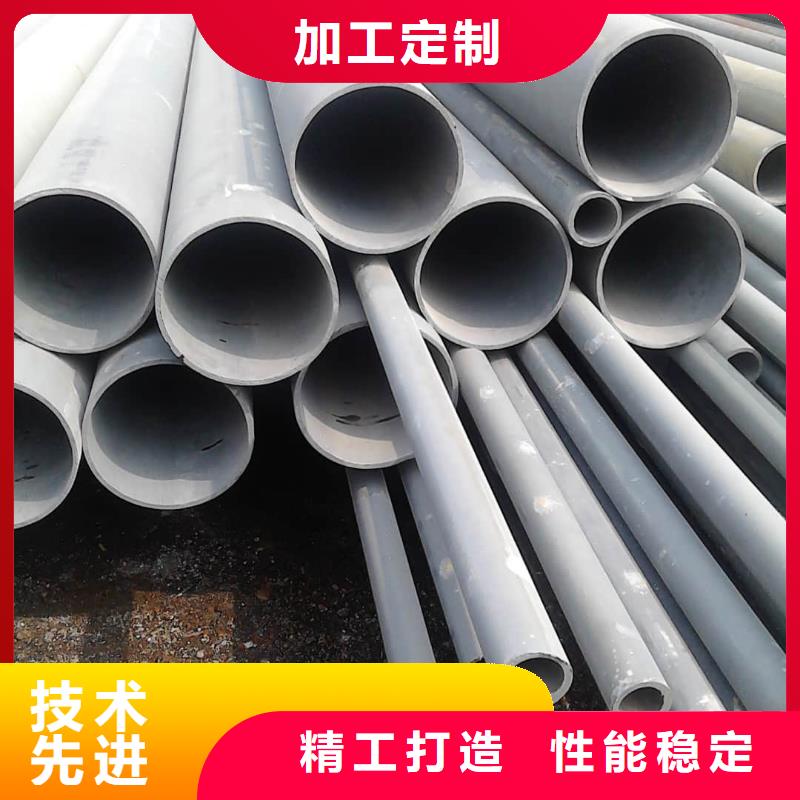 
20MnG无缝管常年批发
