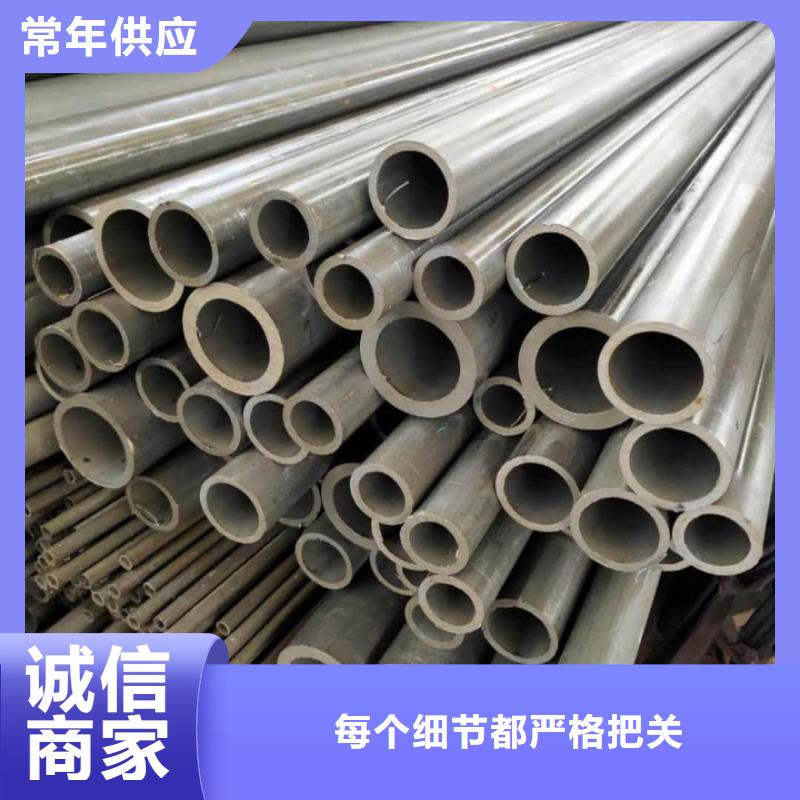
35CrMo無縫管
廠家-
35CrMo無縫管
定制