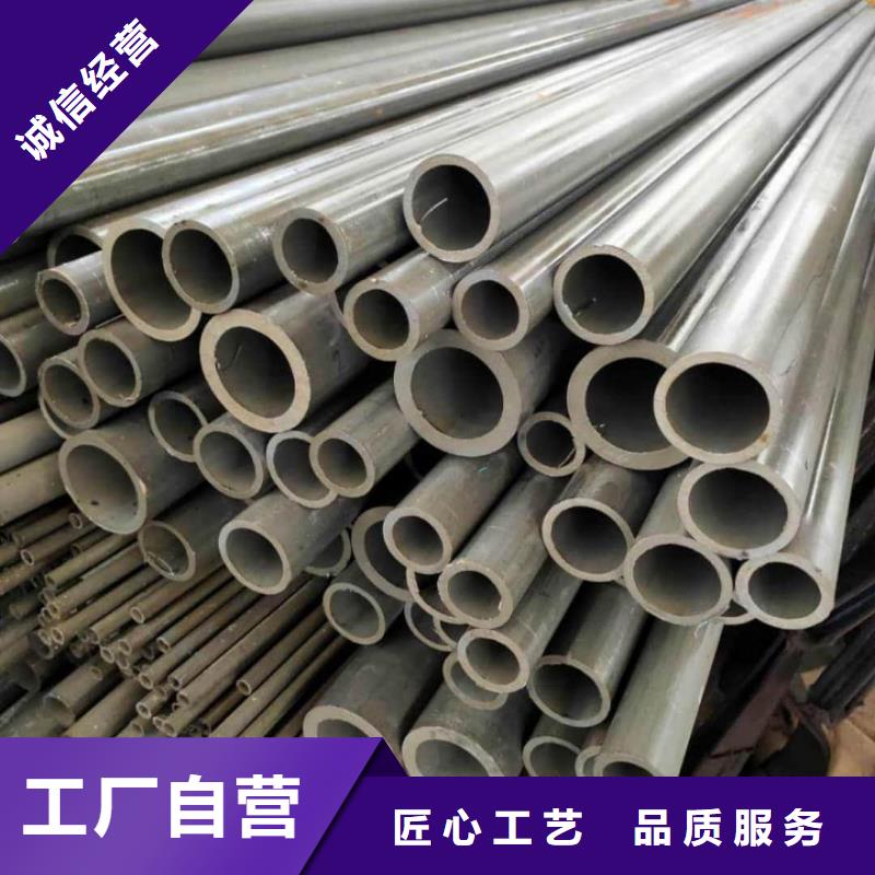 
20MnG无缝管实体大厂
