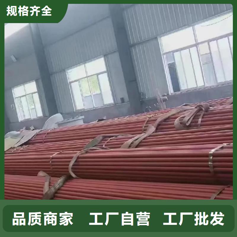  酸洗钝化无缝管价格实在