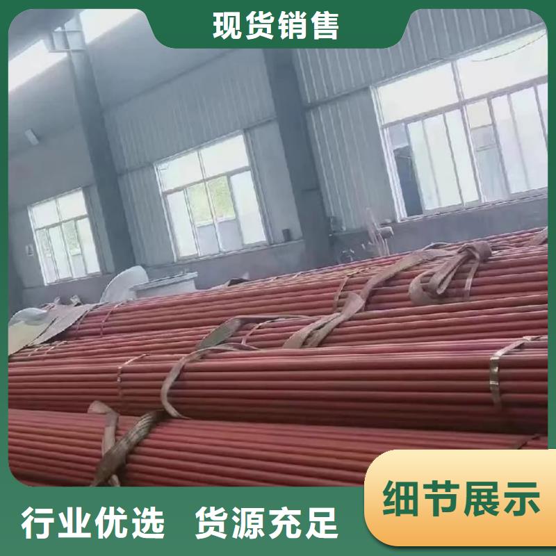 
15CrMoG无缝管厂家订制