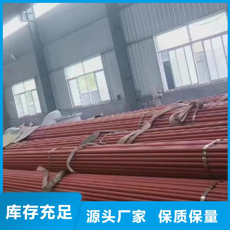 酸洗鈍化無縫管價(jià)格實(shí)在
