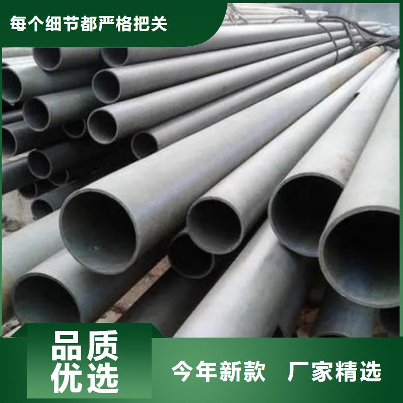 酸洗钝化无缝管现货快速采购