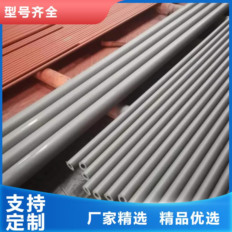 專注制造42CrMo無縫管廠家