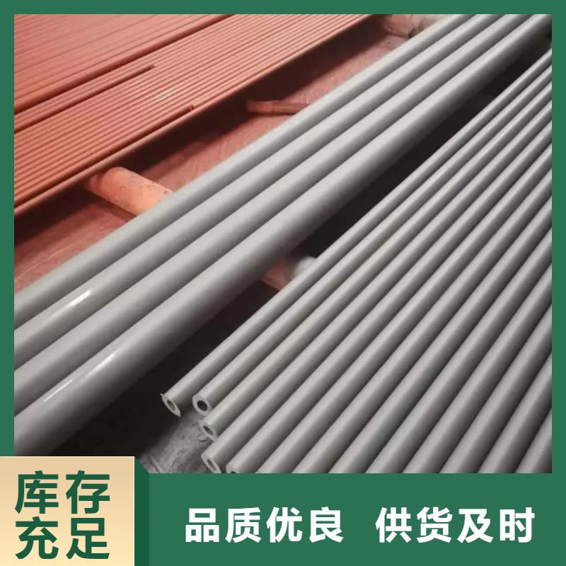 新产品:
20MnG无缝管采购