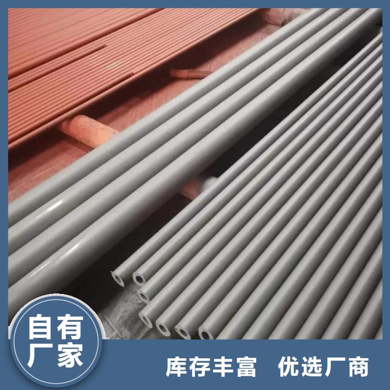值得信賴的
20CrMo無(wú)縫管供貨商