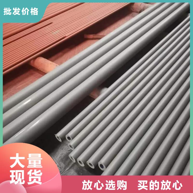 42CrMo無縫管隨時報價